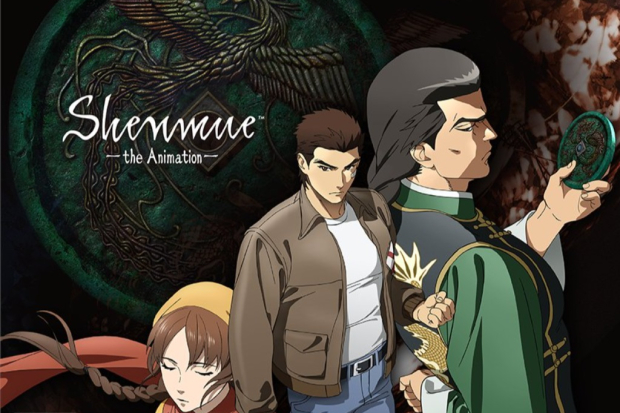 Shenmue the Animation