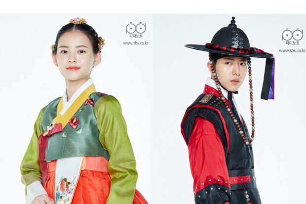 Kim Yoon Hye dan Lee Jung Shin