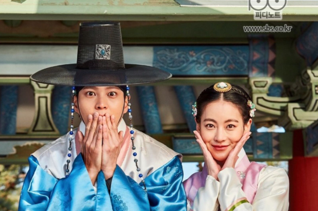 Joo Won dan Oh Yeon Seo