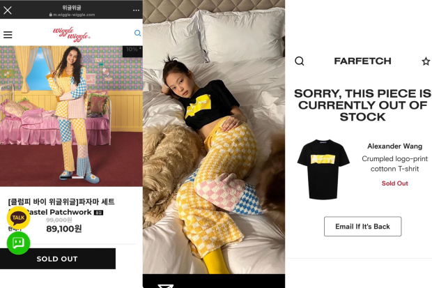 Baju crop dan celana piyama Jennie Blackpink ludes terjual