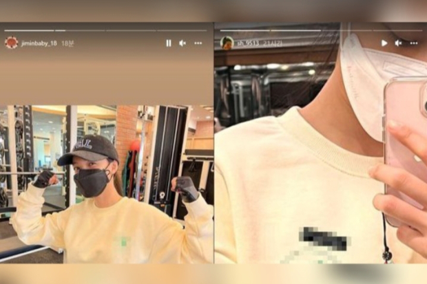 Seolhyun dan Jimin eks AOA di tempat gym yang sama