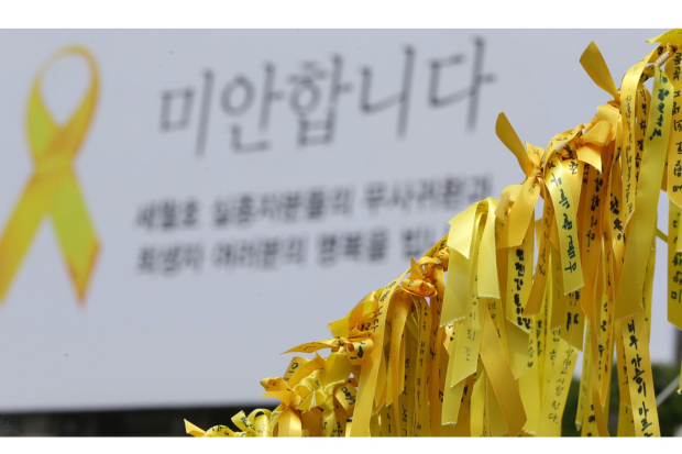 Pita kuning simbol tragedi kapal Sewol