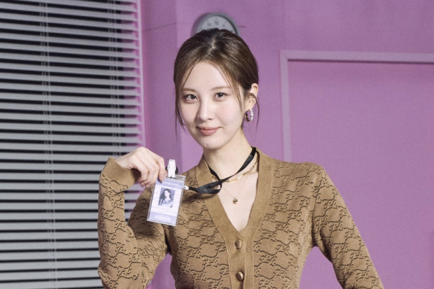Seohyun SNSD