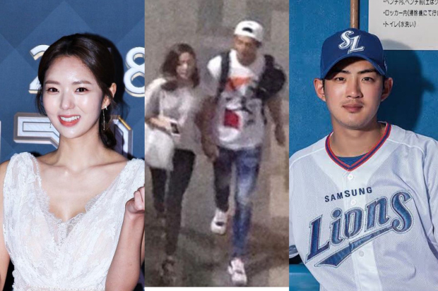 Rumor pacaran Chae Soo Bin dan Koo Ja Wok