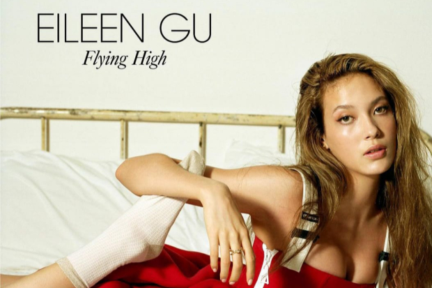 Eileen Gu