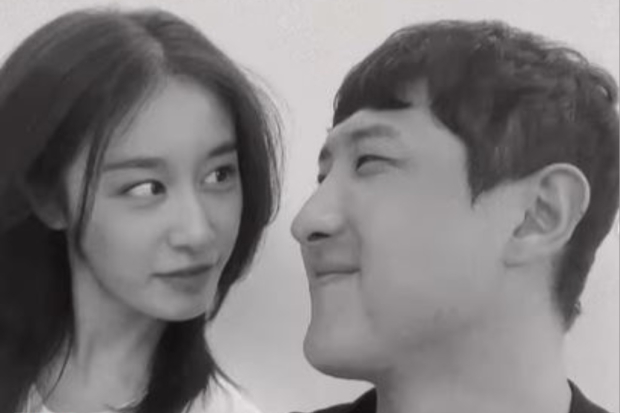 Jiyeon dan Hwang Jae Gyun