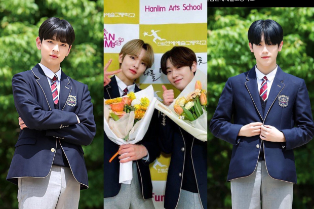 Keum Dong Hyun dan MU EPEX