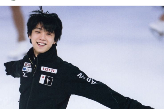 Yuzuru Hanyu