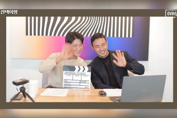 Kim Jun Sik dan Oh Jin Taek