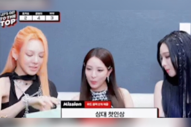 Hyoyeon, BoA dan Karina