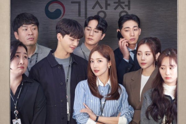 Forecasting Love and Weather