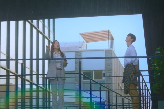 Forecasting Love and Weather