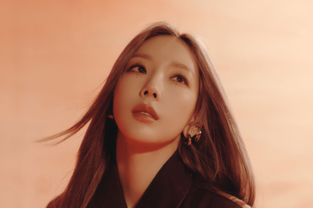 Taeyeon - INVU