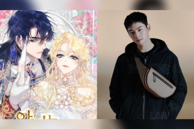 The Villainess is a Marionette