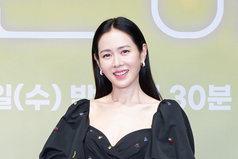 Son Ye Jin