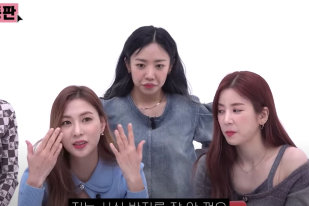 Klarifikasi Hayoung Apink