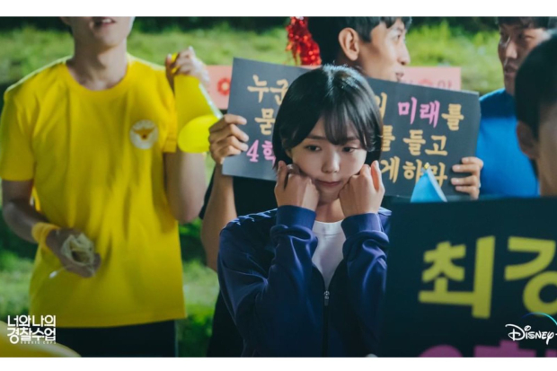 Chae Soo Bin di Rookie Cops