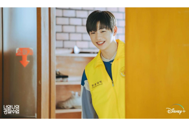 Kang Daniel di drama Rookie Cops