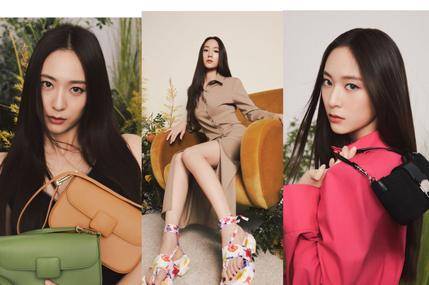 Krystal Jung for CHARLES & KEITH
