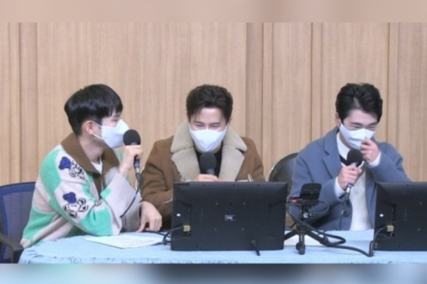 Ryeowook di SBS Power FM