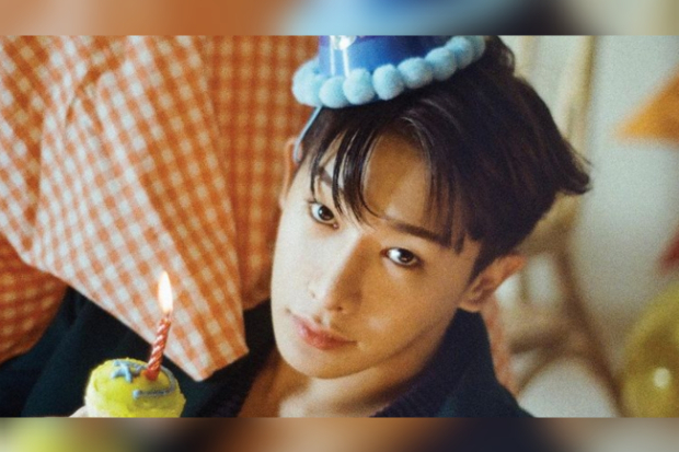 Eye On You - Wonho