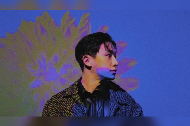 Eye On You - Wonho