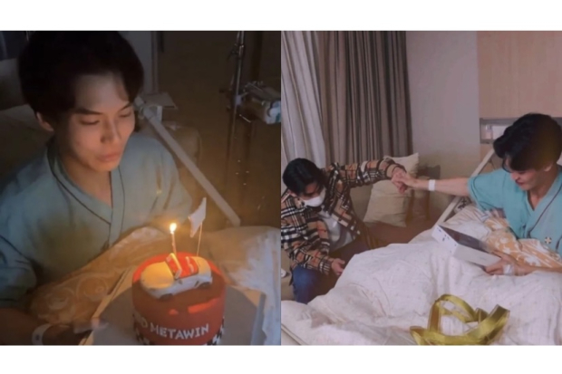 Bright rayakan ultah Win