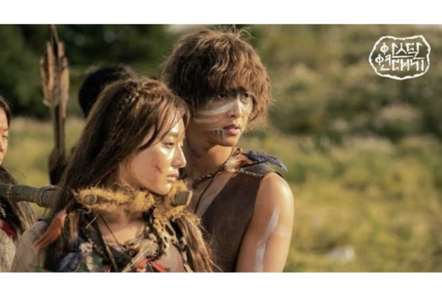 Arthdal Chronicles Song Joong Ki dan Kim Ji Won