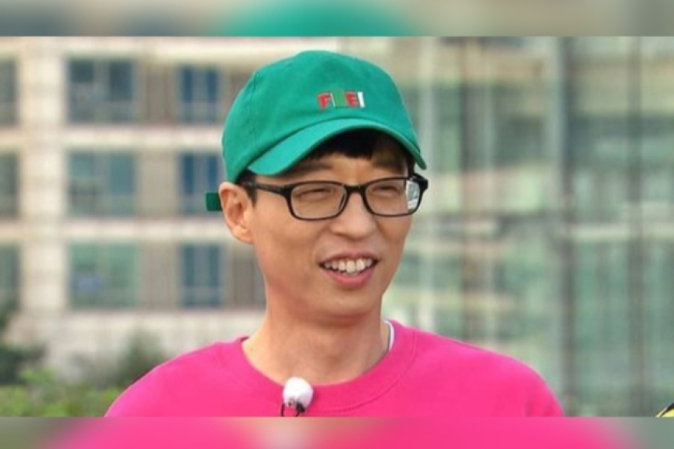 Yoo Jae Suk