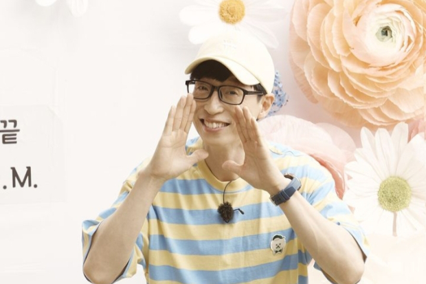 Yoo Jae Suk