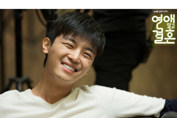 Yeon Woo Jin di drama Marriage Not Dating