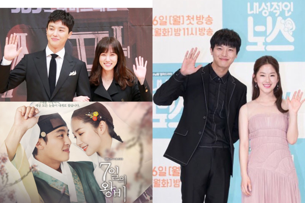 Yeon Woo Jin bersama Park Eun Bin, Park Min Young, Park Hye Soo