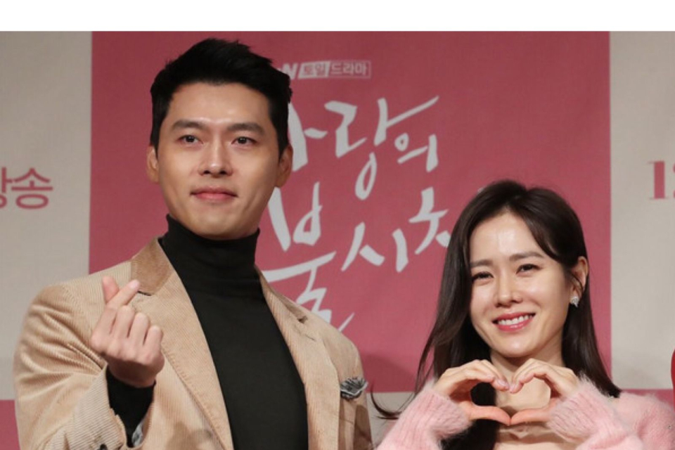 Hyun Bin dan Son Ye Jin