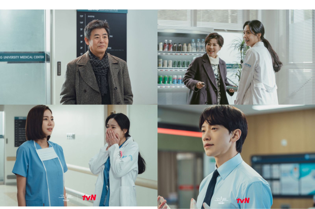 Ghost Doctor episode 16