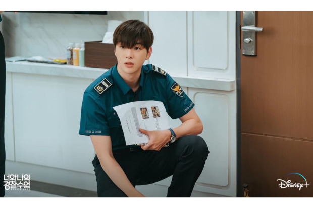 Drama Rookie Cops