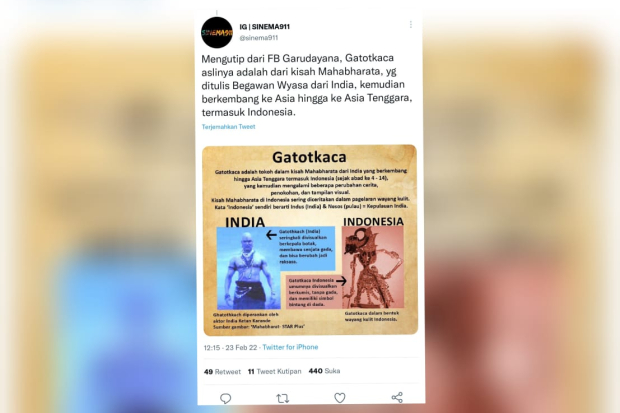 Film Satria Dewa: Gatotkaca VS Captain Marvel