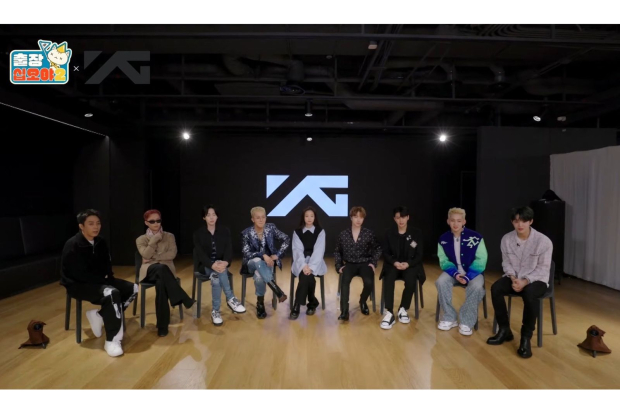 The Game Caterers ke YG Entertainment