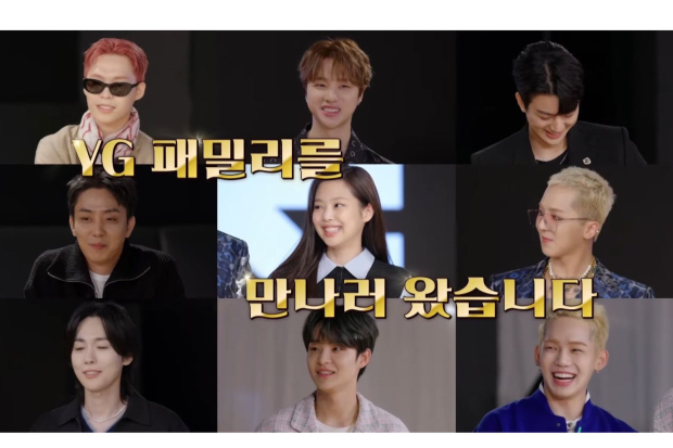 The Game Caterers bersama artis YG Entertainment