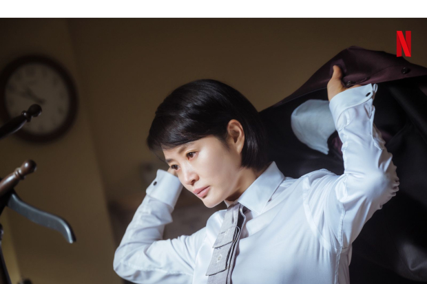 Drama Juvenile Justice