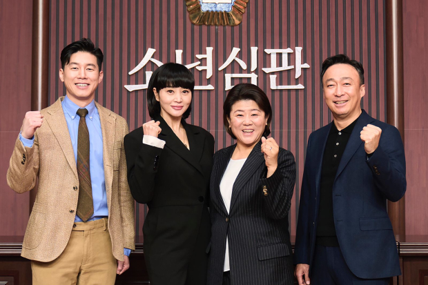 Drama Juvenile Justice