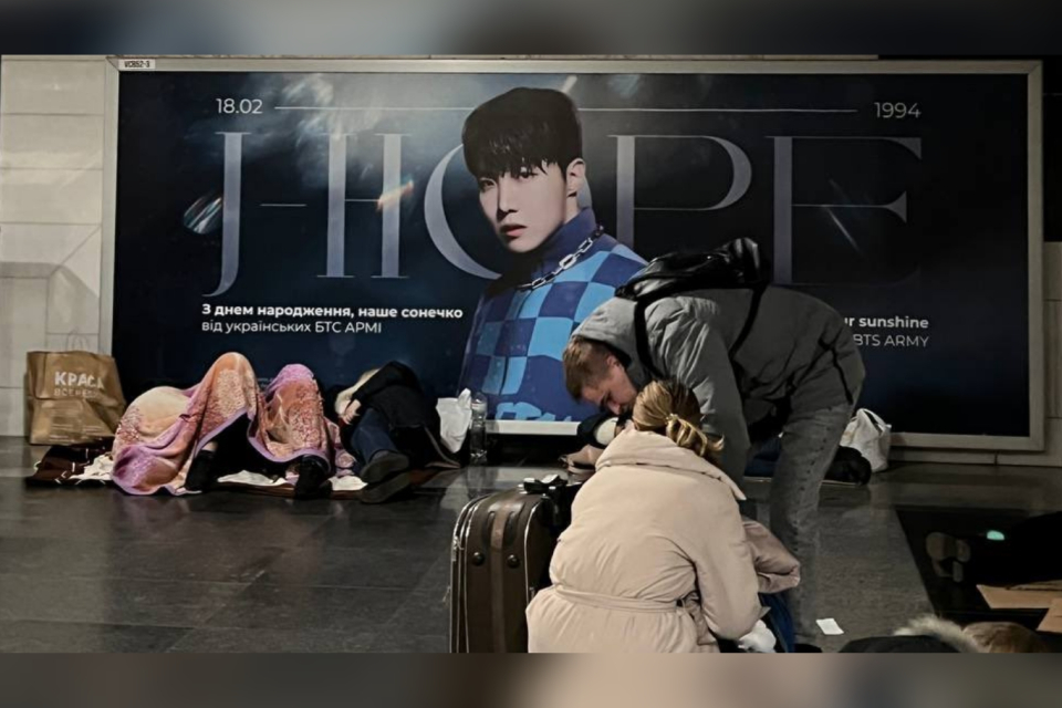 Billboard J-Hope BTS di Ukraine