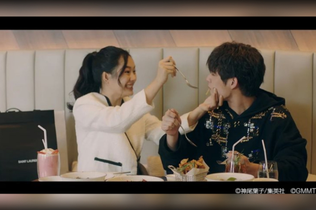 F4 Thailand episode 10