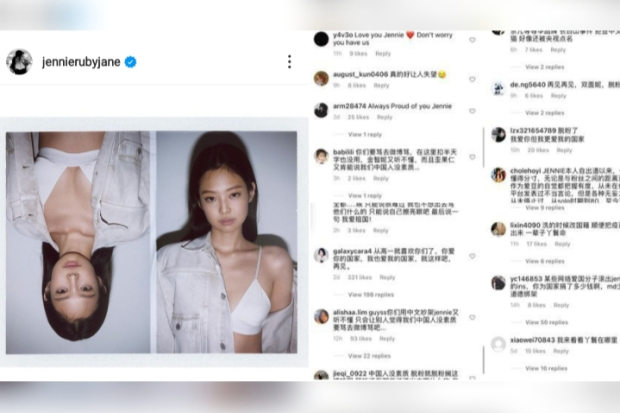 Jennie Blackpink Dikecam Netizen China