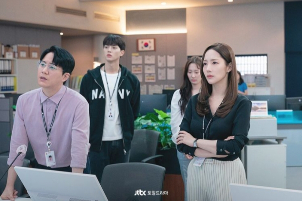 Drama Forecasting Love and Weather Episode 6