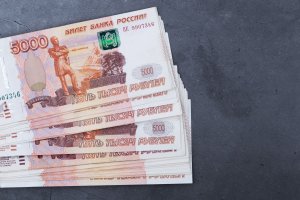 Mata Uang Rusia Rubel