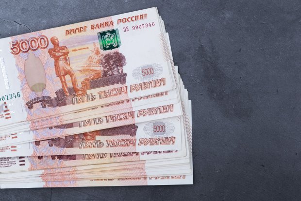 Rubel, Mata Uang Rusia