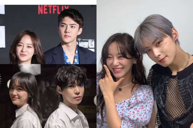 Kim Sejeong bersama Sehun EXO, Doyoung NCT, Cha Eun Woo