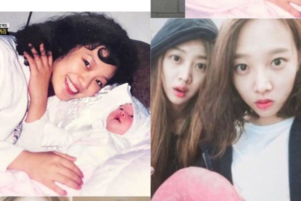 Jo Bo Ah bersama ibu dan adik perempuannya