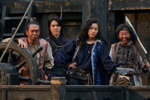 The Pirates: The Last Royal Treasure