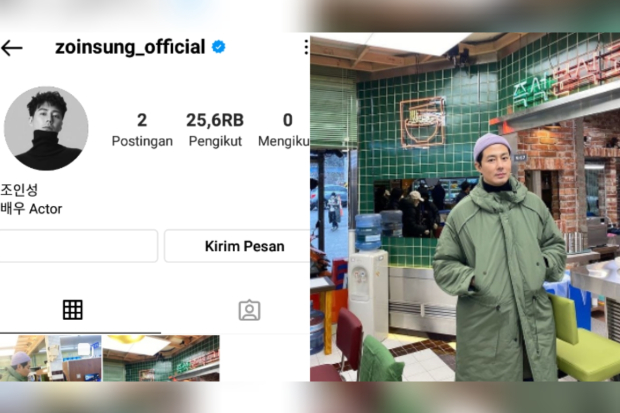 Jo In Sung Instagram